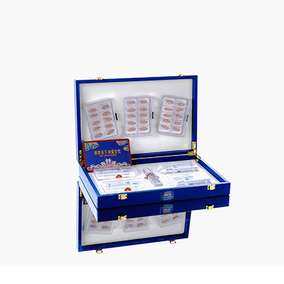 河间爱芯回春综合版