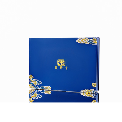 河间产后修复调理套