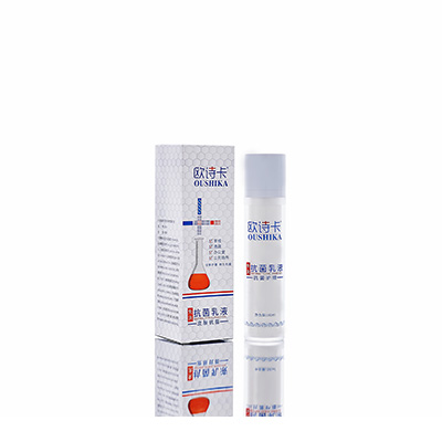 河间多用途抗菌乳液