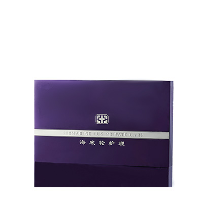 气血能量海底轮河间